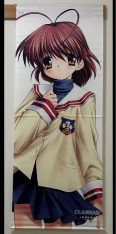 CLANNAD 古河渚　非売品　超特大タペストリー
