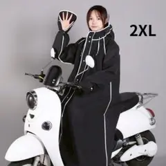 レインコート　通学　通勤　フェス　男女兼用