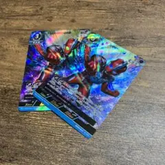 ウルトラマンカードゲーム 希望と光の覚醒 ウルトラマンオメガ RRR 2枚セット