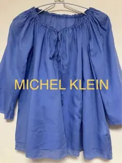MICHEL KLEIN ふんわり涼しい七分袖トップス　Mサイズ　綿100%