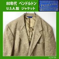 【80s】ペンドルトン 2Bジャケット くるみボタン USA製◆古着ヴィンテージ