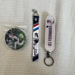 ヤクルトスワローズ　吉村　まとめ売り