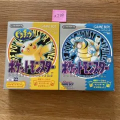 a239 ポケットモンスター ピカチュウ.青セット
