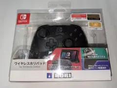 ワイヤレスホリパッド for Nintendo Switch