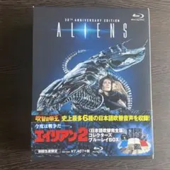 ①新品未使用エイリアンインタビュー　　日本語版 ローレンスR スペンサー Alien Interview | Spencer, Lawrence R |本 | 通販 | Amazon