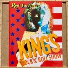 2025年最新】red's box red warriorsの人気アイテム - メルカリ