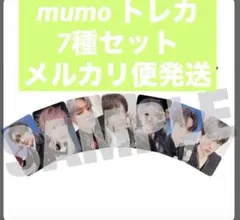 nctdream bttf go back to the future