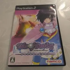 テイルズオブデスティニー ディレクターズカット　PS2ソフト