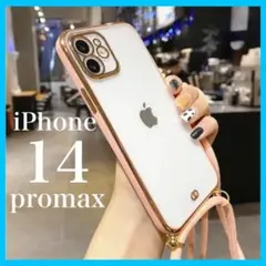 Item thumbnail for item 5f0db78e-8a7c-4f28-a64e-c8f7b07e7853