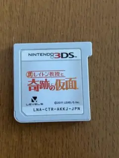 レイトン教授と奇跡の仮面 ニンテンドー3DS ソフトのみ