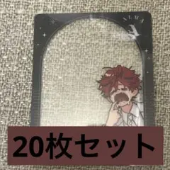 ジャンプSQ 極楽街　アルマ　クリアシート　20枚