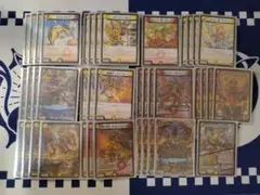 赤白アーマード デッキ