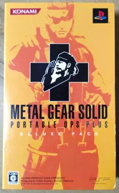 メタルギアソリッド　 PORTABLE OPS PLUS デラックスパック