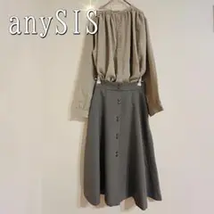 anySIS 千鳥柄フレアスカート黒渕金ボタンミモレ丈
