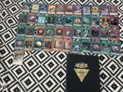 遊戯王OCGデュエルモンスターズカード45枚 カードダス希少BANDAI版ケース