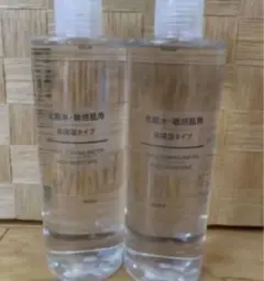 無印良品 化粧水・敏感肌用・高保湿タイプ 大容量 400ml