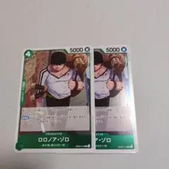 Item thumbnail for item f67433b0-f645-4839-a106-456175141d5c
