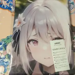 スパイ教室　リリィ　タペストリー