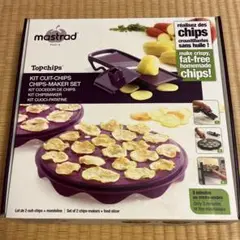 mastrad Topchips チップスメーカーセット