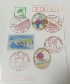 Item thumbnail for item 3817868c-186c-4595-a0a9-b4851bb746c2