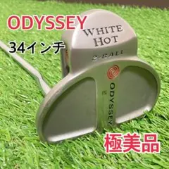 セール❣️11/9迄 ホワイトホット 2ボール WHITE HOT 34インチ