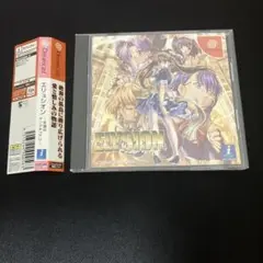 エリュシオン ～永遠のサンクチュアリ～ 新品未開封 ドリームキャスト DC Yahoo!オークション -「エリュシオン」(ドリームキャスト) (セガ