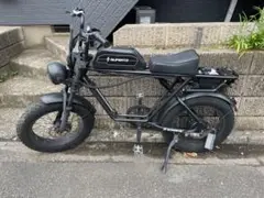 成田伊熊super73 SG1 正規品　おまけ付き 成田伊熊様専用super73 SG1 正規品 おまけ付き - メルカリ