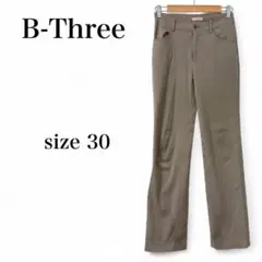 Item thumbnail for item 0c95edbd-a122-4d75-b0e2-7b82eb3f28f1