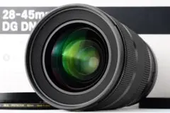 Item thumbnail for item 20ab3f81-5df9-4c53-8822-5b3a617023f2