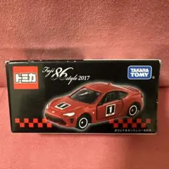 Item thumbnail for item 10bbd6fb-3ebf-42de-8ad2-a129b5bda386