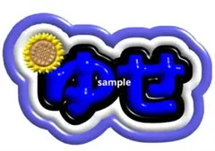Item thumbnail for item 33770566-5595-4fe6-80d6-9c9ebb944859