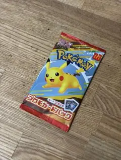 ポケモンカードパック ピカチュウ　マック
