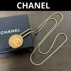 シャネル CHANEL ネックストラップ ココマーク CCマーク 本物 美品