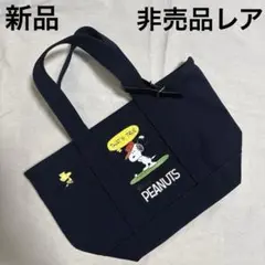 新品ソニーPGAゴルフ記念品スヌーピーゴルフカートトートバッグ非売品レア