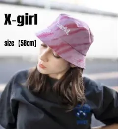 ■X-girl■エックスガール/タイダイ バケットハット 58cm ストリート系