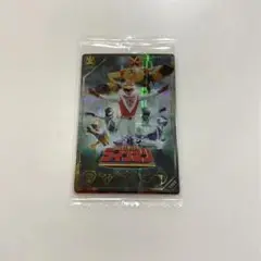 2020年 トレーディングカードセット