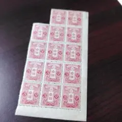 Item thumbnail for item 6efd29f2-ff84-4958-98b0-187503986fec