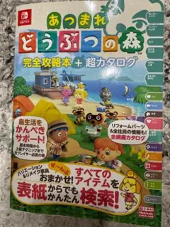 Item thumbnail for item d23bde4e-99fe-4dcf-9e85-4f0b80447630