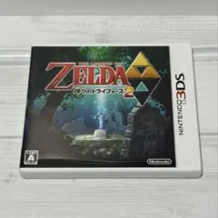 ゼルダの伝説　神々のトライフォース2