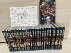 鬼滅の刃 1〜23巻 劇場版鬼滅の刃無限列車編・塗り絵付き