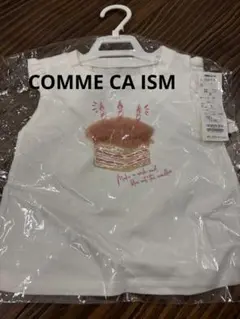 COMME CA ISM コムサイズム　ベビー服
