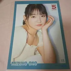 つばきファクトリー 小野瑞歩 ピンポス 春ツアー