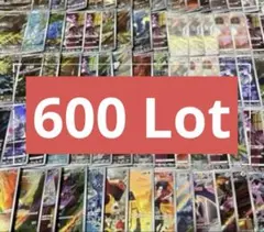 Pokemon cards SAR SR AR まとめ売り　600枚 ①