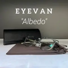 美品 EYEVAN Albedo クリアグリーン アイバン フレンチアーネル