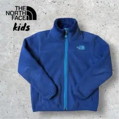 Item thumbnail for item c2b5f44a-40af-47d1-9615-0ebd54f57035