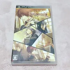 PSPソフト　緋色の欠片ポータブル