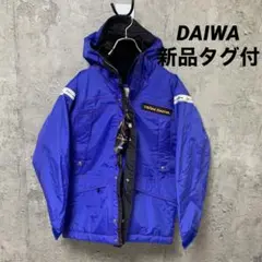 新品タグ付 DAIWAダイワ ナイロンジャケット 防水 フィッシングジャケット