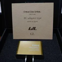 フリーエレクトン ガンマプロ 森修焼 FreeElectron 2025年最新】森修 フリーエレクトロンの人気アイテム - メルカリ