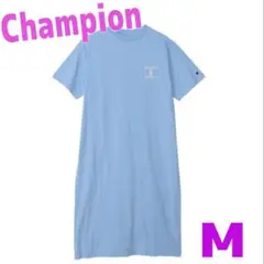 チャンピオン Champion レディース ワンピース 半袖 ライトブルー M