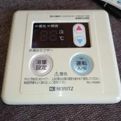 ノーリツリモコン　　RC-7606M ①